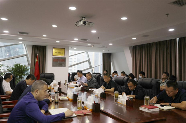 水環境公司傳達學習集團穩增長防風險強作風動員會精神.jpg
