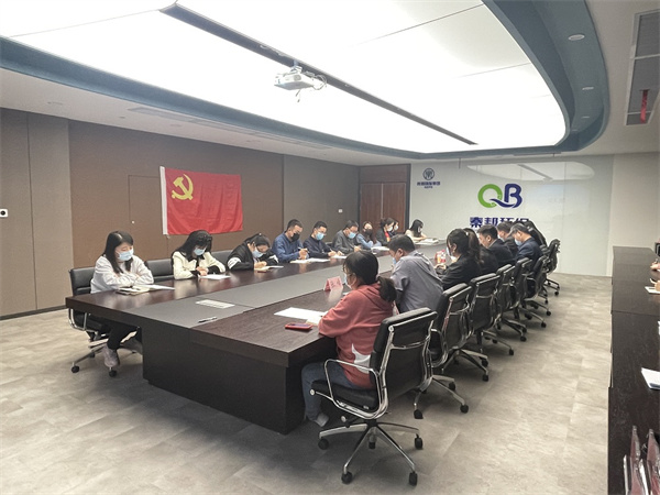 秦邦公司學習照片.jpg