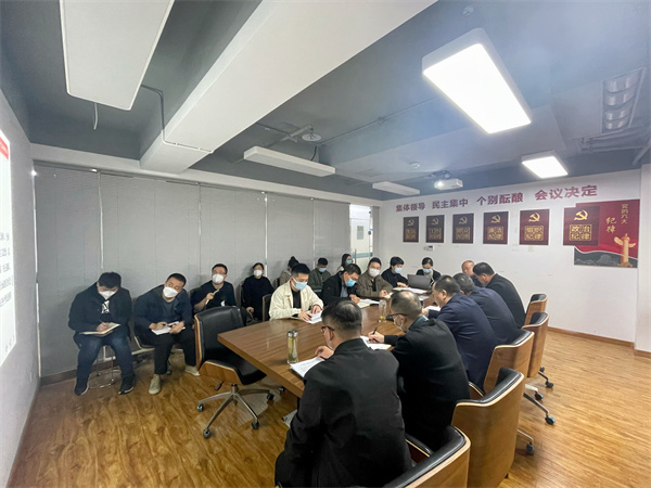 油氣公司召開作風(fēng)建設(shè)專項(xiàng)行動推進(jìn)會.jpg