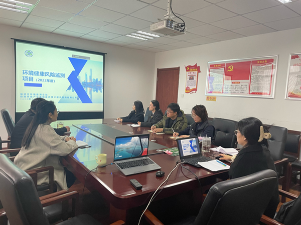 監測公司參與負責的環境健康風險監測項目順利通過驗收_副本.jpg