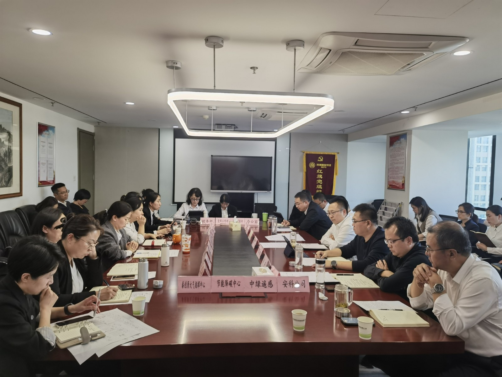 踔厲奮發，只爭朝夕——中圣公司大干60天，全力沖刺全年目標任務1.jpg