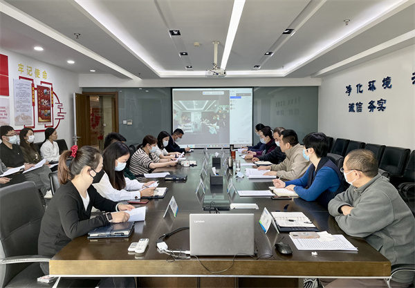 大秦公司召開專題會議傳達貫徹省國資委調研座談會和集團專題會議精神.jpg
