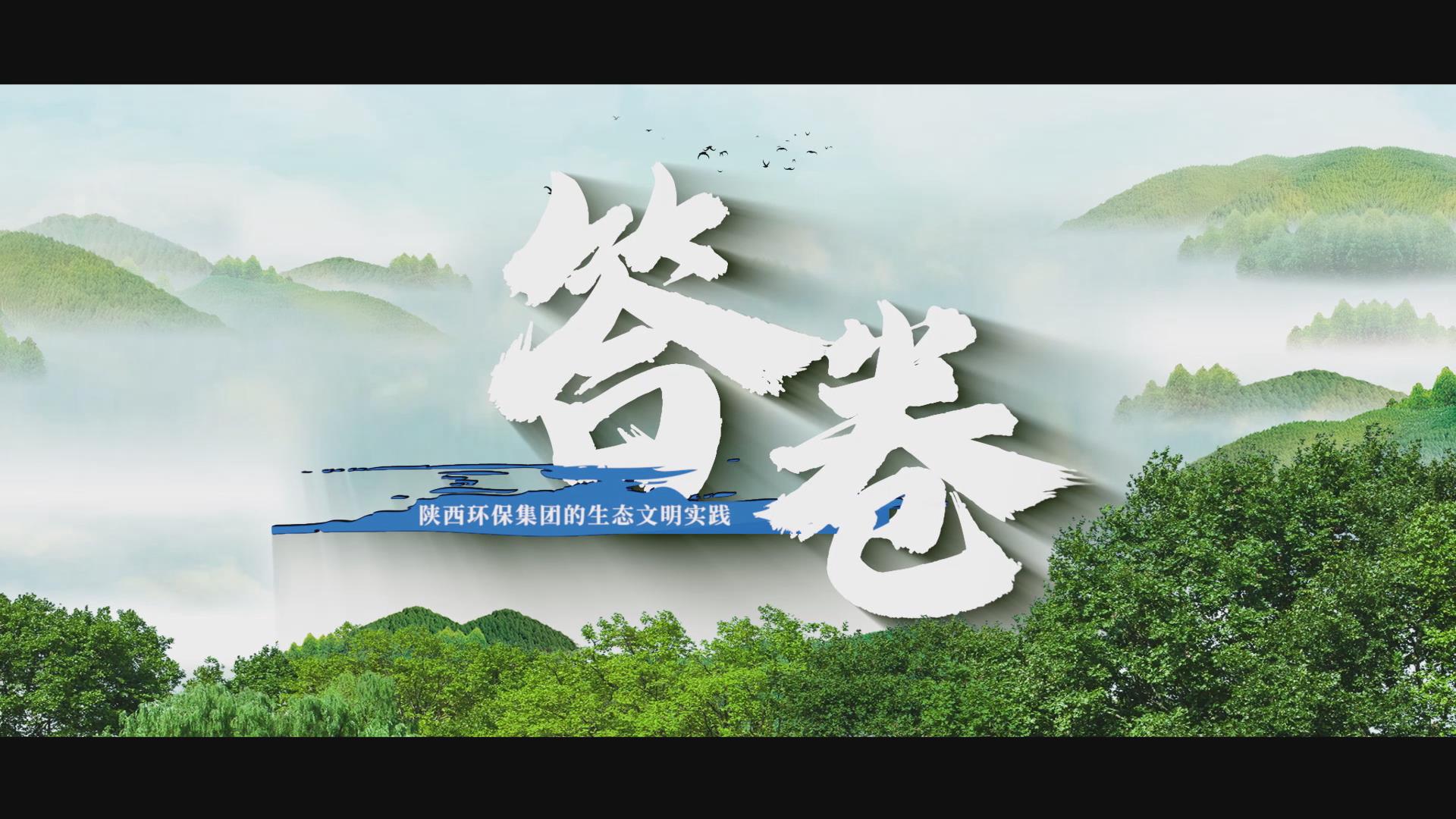 微信圖片_20250312172233.jpg