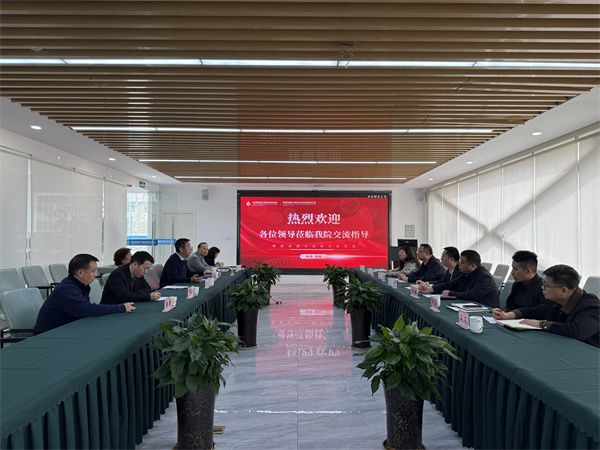 陜西省膜分離技術研究院交流1.jpg