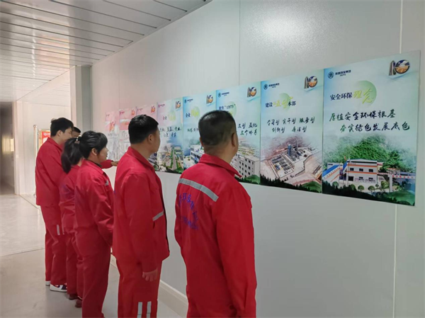 1745541047681612vOTI.png 創新宣傳載體,拓展傳播矩陣.png