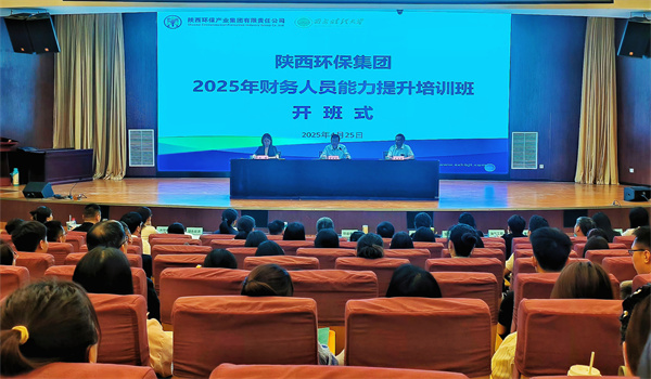 微信圖片_20250425175427_副本.jpg