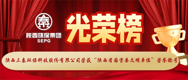 光榮榜.jpg
