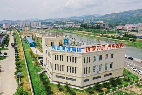 3.商丹園區污水處理廠_副本.jpg