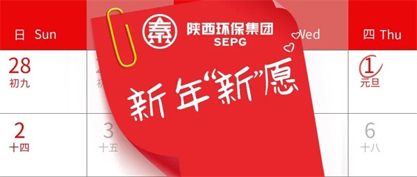 首圖2.jpg