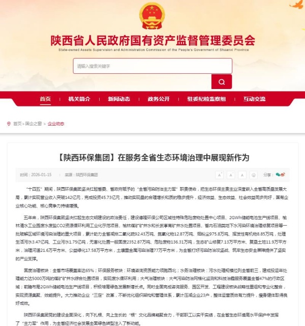 微信圖片_20260116135538_358_36_副本.jpg