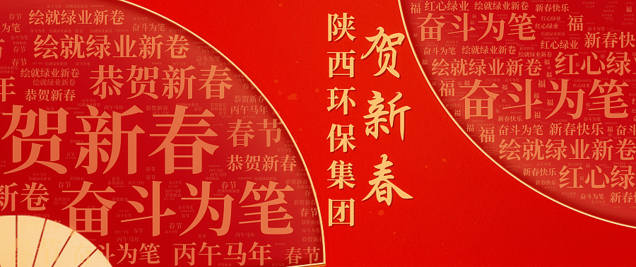 1771892685577274rRUW.png 微信圖片_2026-02-24_082127_051.png