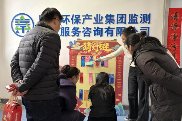 中圣.png