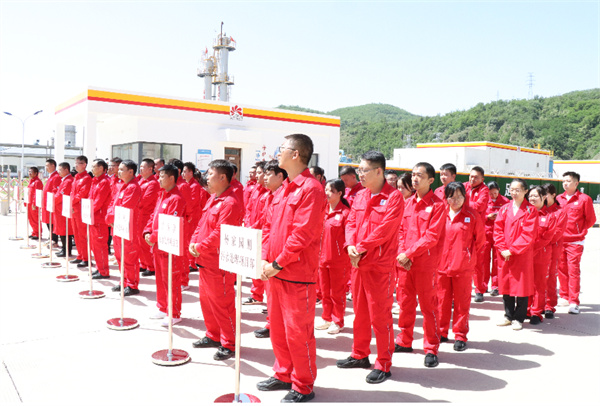 1782702750481088olgC.jpg 延安環(huán)保公司5.jpg