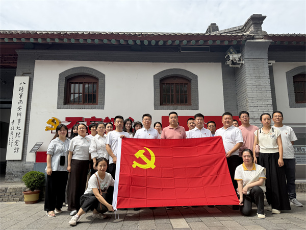陜西大秦環(huán)境科技有限公司聯(lián)合黨支部照片.jpg
