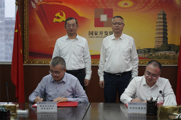 微信圖片_20260908173144_13_277.jpg