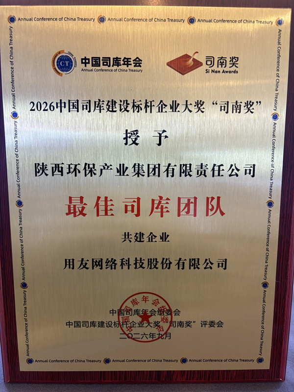 微信圖片_20260909164930_14_293_副本.jpg